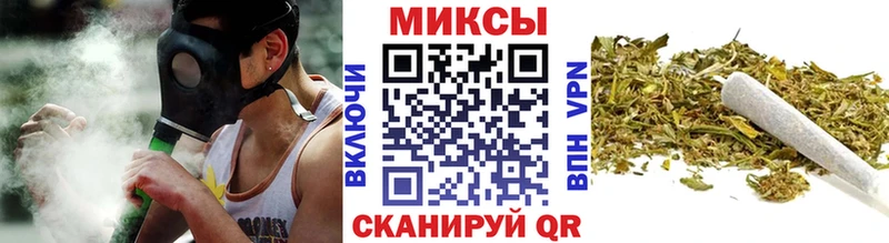 Купить  Буй  БУТИРАТ жидкий экстази 
