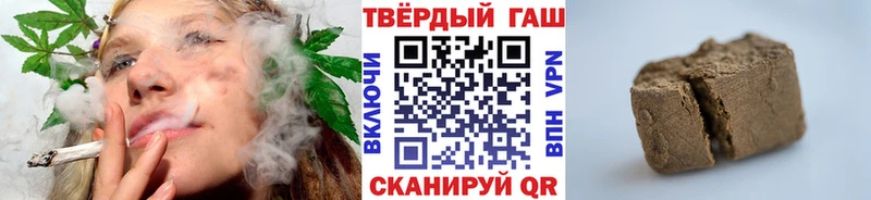 Купить закладки  Буй  ГАШ индика сатива 
