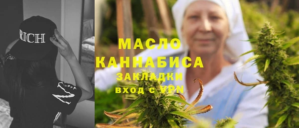 дмт Инсар