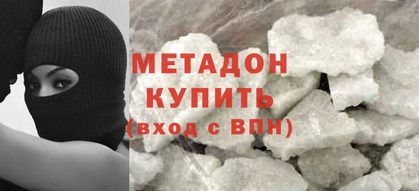 дмт Инсар