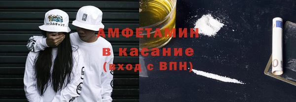 наркотики Зеленокумск