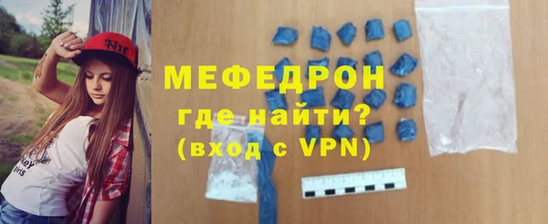 кокаин VHQ Зерноград