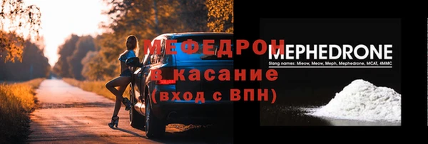 наркотики Зеленокумск