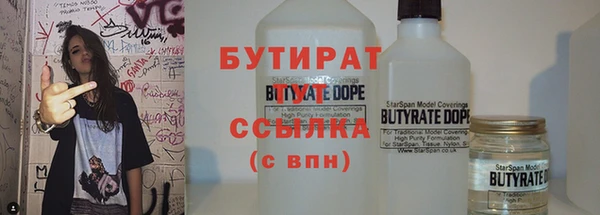 COCAINE Иннополис