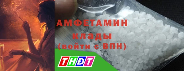 COCAINE Иннополис