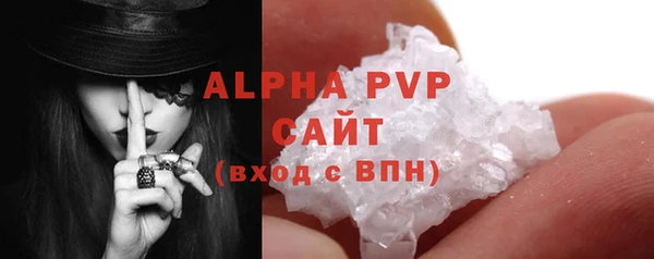 COCAINE Иннополис