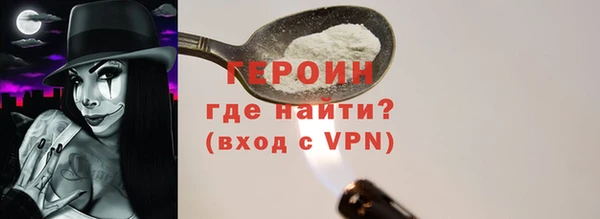COCAINE Иннополис