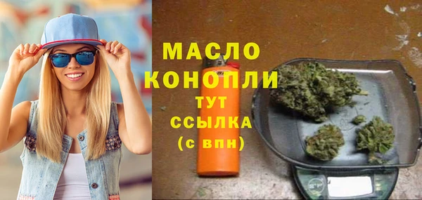 кокаин VHQ Зерноград