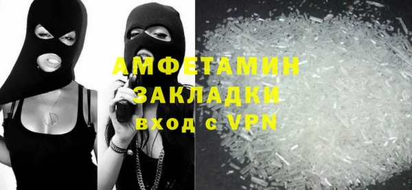 дмт Инсар