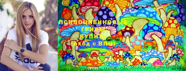 COCAINE Иннополис