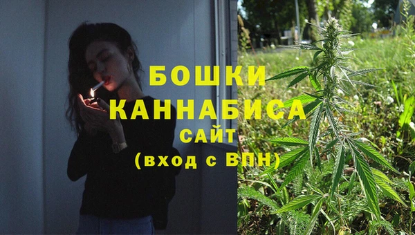 COCAINE Иннополис