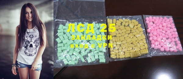 COCAINE Иннополис
