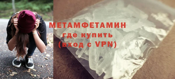 COCAINE Иннополис