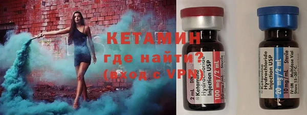 COCAINE Иннополис