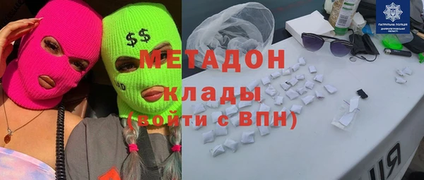дмт Инсар