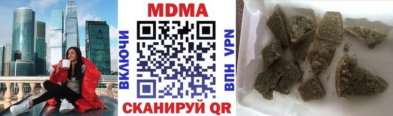 Купить где  Буй  МДМА VHQ 