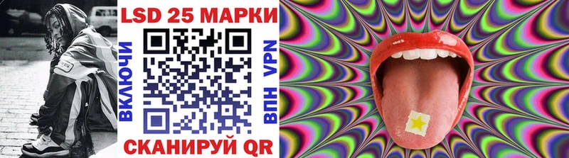 Купить закладки  Буй  Наркотические марки 1,8мг 