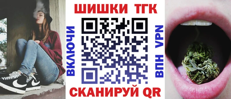 Шишки марихуана SATIVA & INDICA  Купить  Буй 
